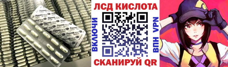 ОМГ ОМГ ТОР  Южноуральск  ЛСД экстази ecstasy 