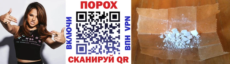 Первитин Декстрометамфетамин 99.9%  Южноуральск 