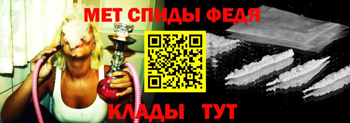 Первитин витя Южноуральск