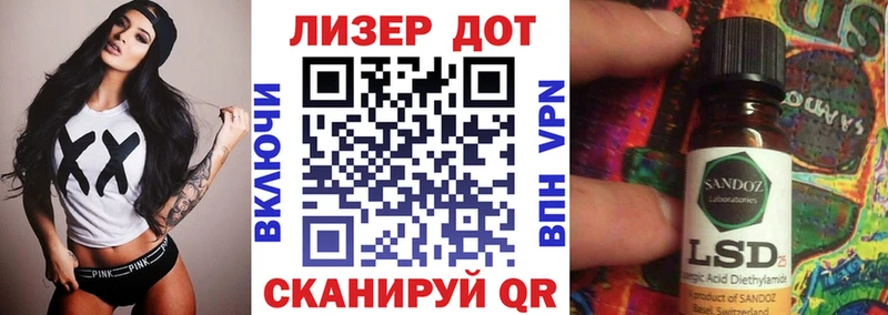 цена наркотик  Южноуральск  Марки NBOMe 1500мкг 