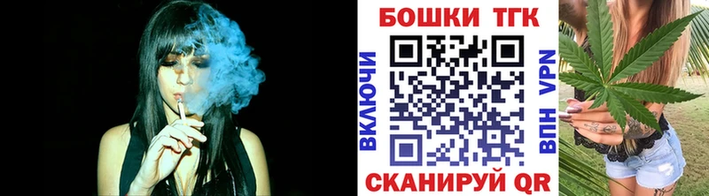 Марихуана тримм  Южноуральск 
